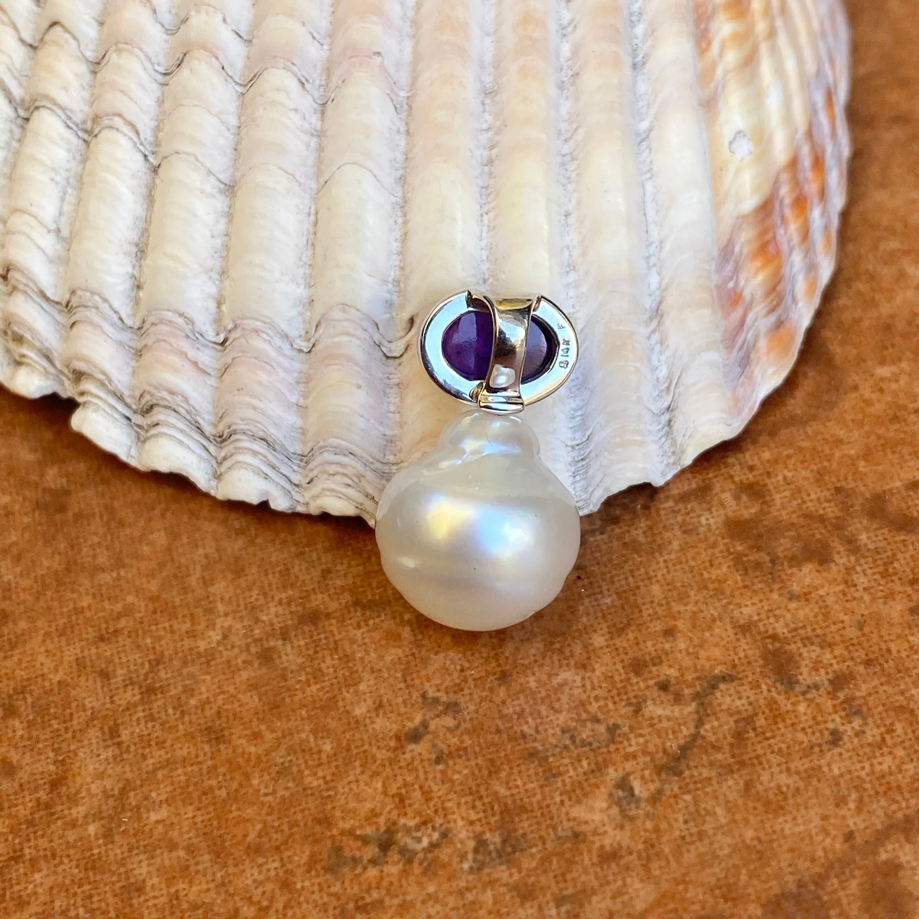 14KT White Gold Cabochon Amethyst   11mm Paspaley South Sea Pearl Pendant Slide #2