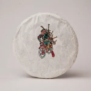 KUURA 2023 'Dethflow' Raw Pu'er