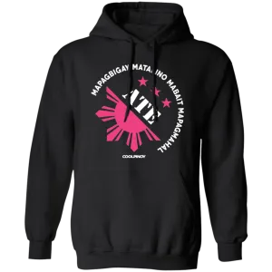 Matalino Mapagmahal Ate Unisex Pullover Hoodie