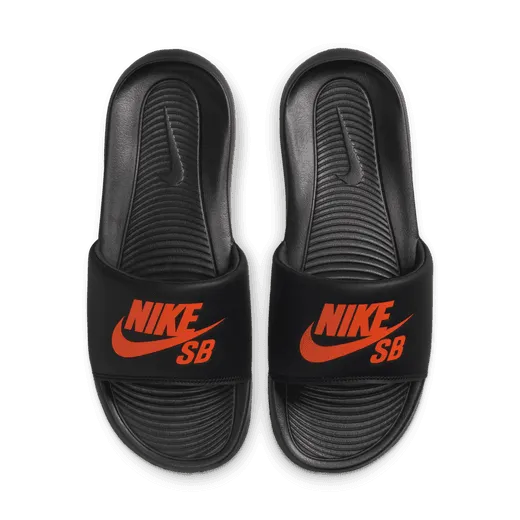 Nike SB Victori One Slides