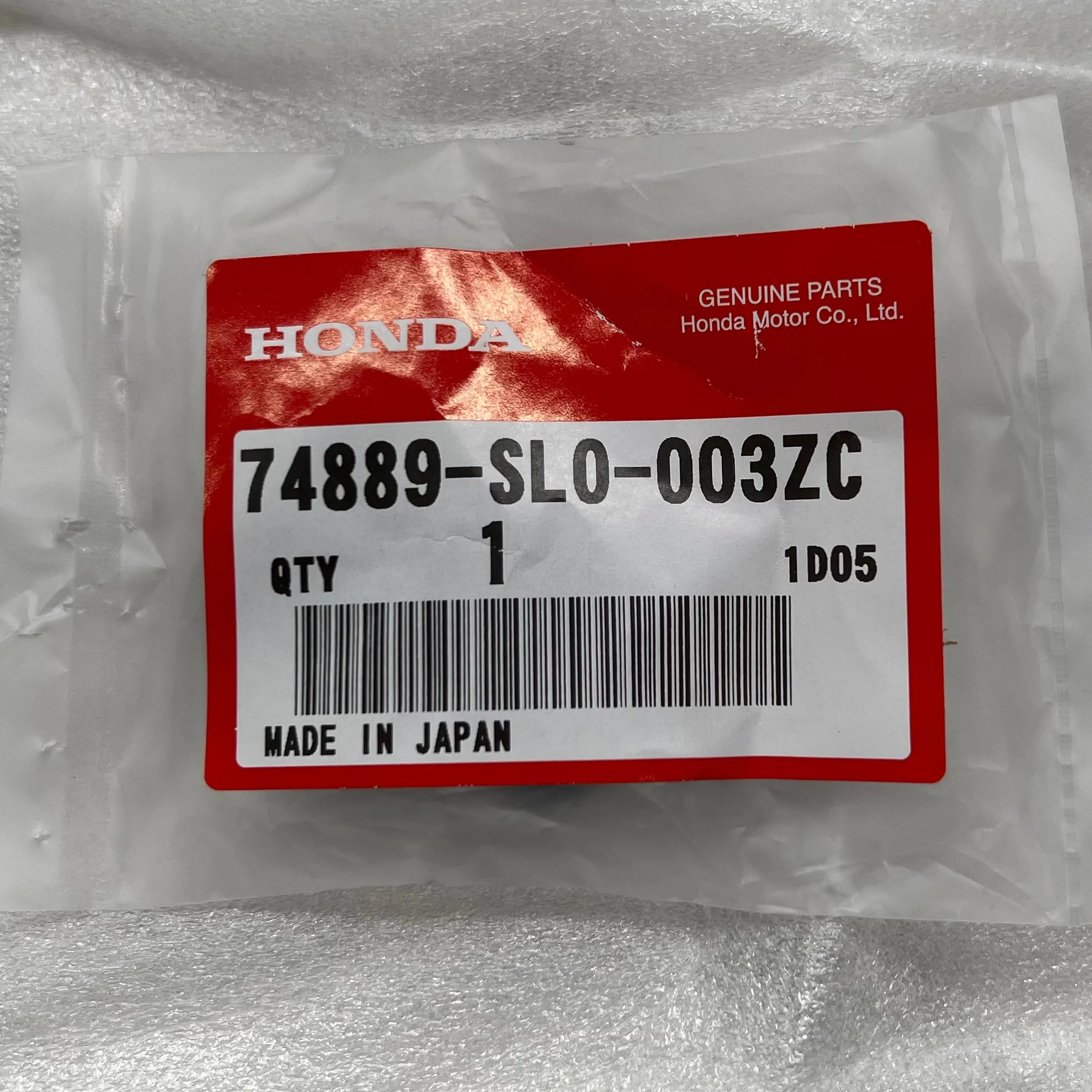 OEM NSX Door Pad Garnish