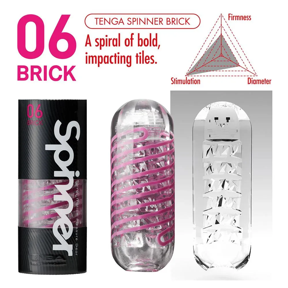 Tenga Spinner