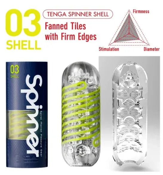 Tenga Spinner