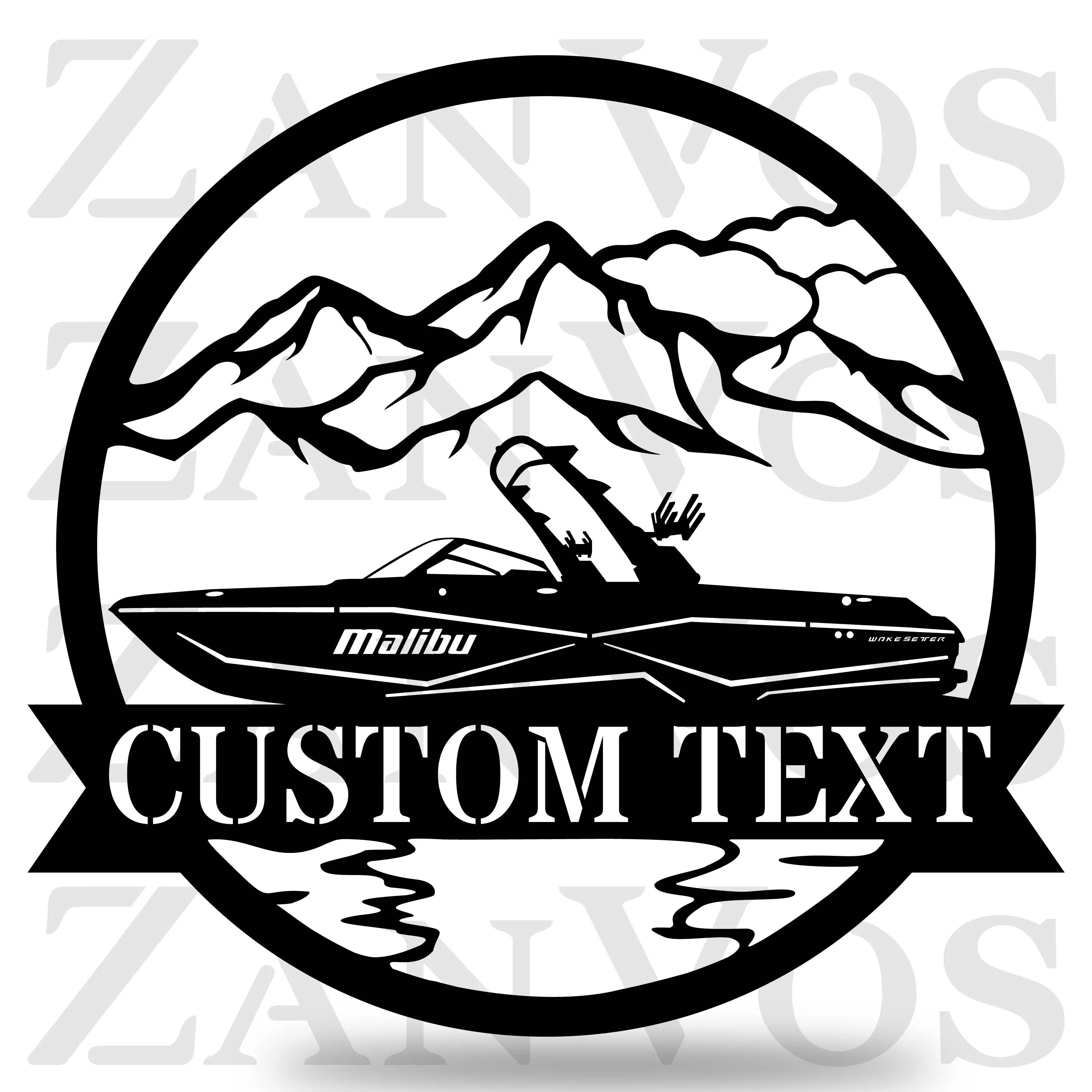 Wake Boat Monogram
