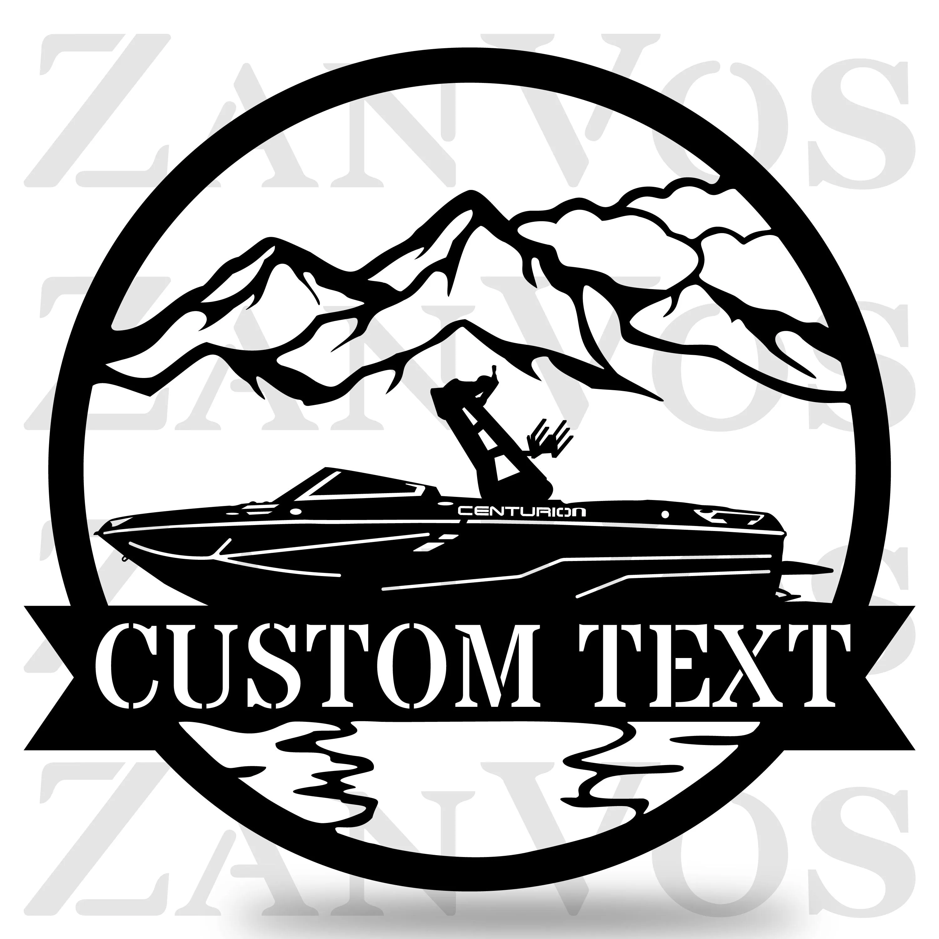 Wake Boat Monogram